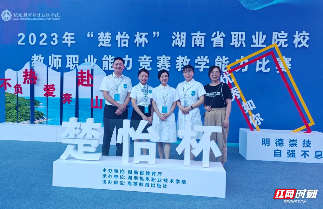 微信图片_20230727115104.jpg