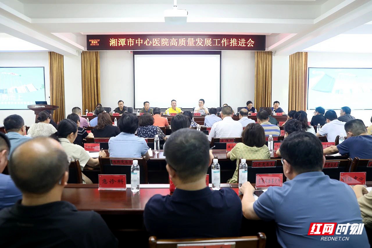 微信图片_20230728193039.jpg