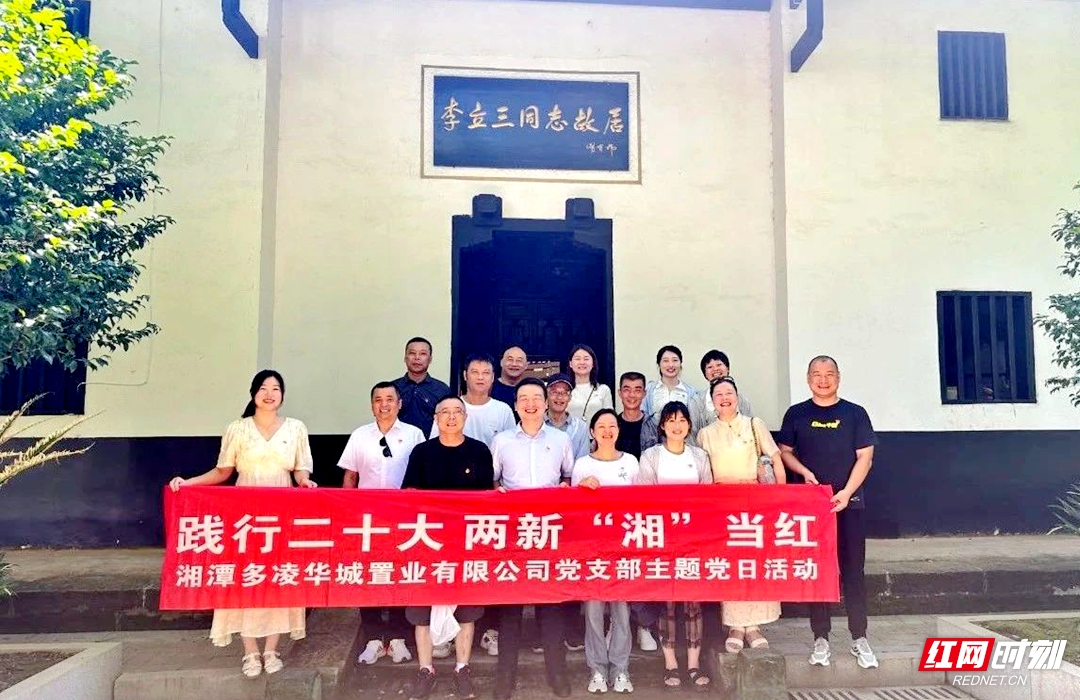 微信图片_20230731110820.jpg