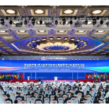 湘潭大学为中非经贸合作高质量发展贡献智慧与力量