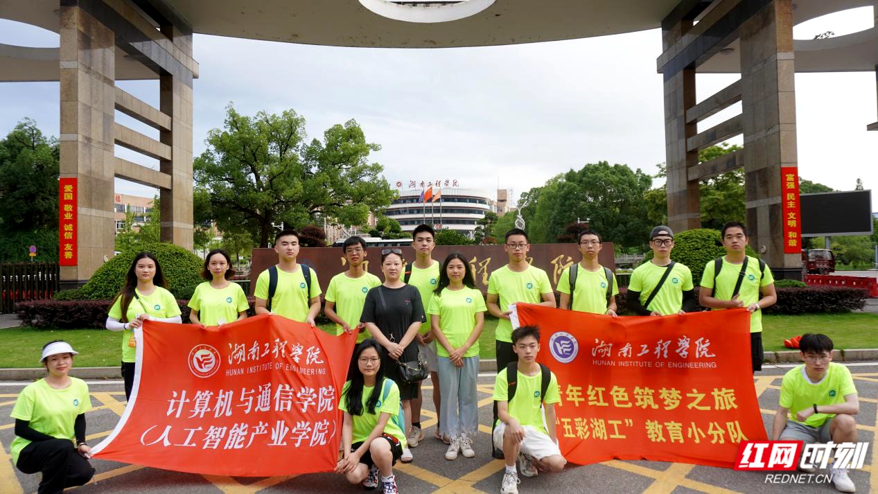 图片3.jpg