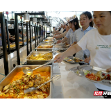 湘潭市疾控中心推动健康营养食堂创建工作