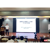 湘潭市卫监局开展创国卫知识竞赛