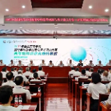 探索模式  创新途径 这项全国高校测绘学科竞赛决赛在湖南科大举行