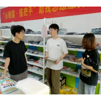 湘潭市残联积极筹备托养机构文创大赛
