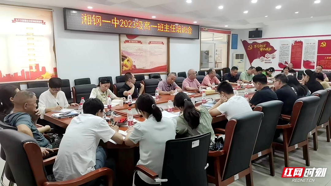 图2_副本.jpg 图2_副本.jpg