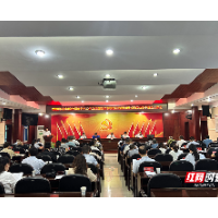 深化改革 加强监管 湘潭市医疗保障半年工作会议召开