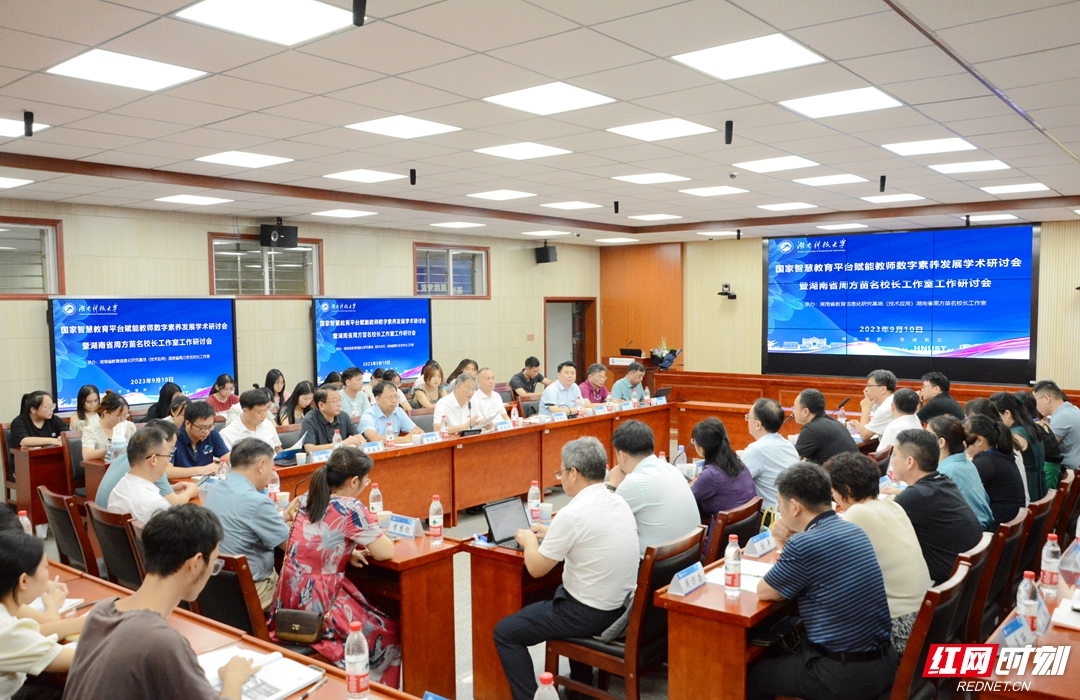 微信图片_20230913234933.jpg 微信图片_20230913234933.jpg