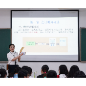 湖南工程学院黄文雅：勇于突破自我 争做教学改革的先行者