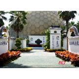 组图丨先睹为快 来看湖南省第二届花博会室内馆布展如何？