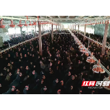 巩固脱贫成果进行时丨湘潭县长潭村：激活乡村血脉开满“致富花”