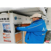 湘潭铁塔抗击雨雪冰冻天气 全力保障换电业务“不断电”