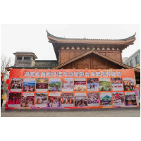 湘潭窑湾非遗旅游项目入选湖南省首批非遗与旅游融合发展推荐目录