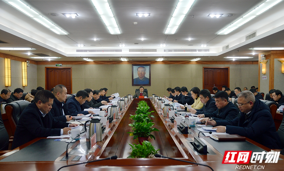 2024年湘潭市“四区一地一圈一强”建设总指挥部拟调度项目186个