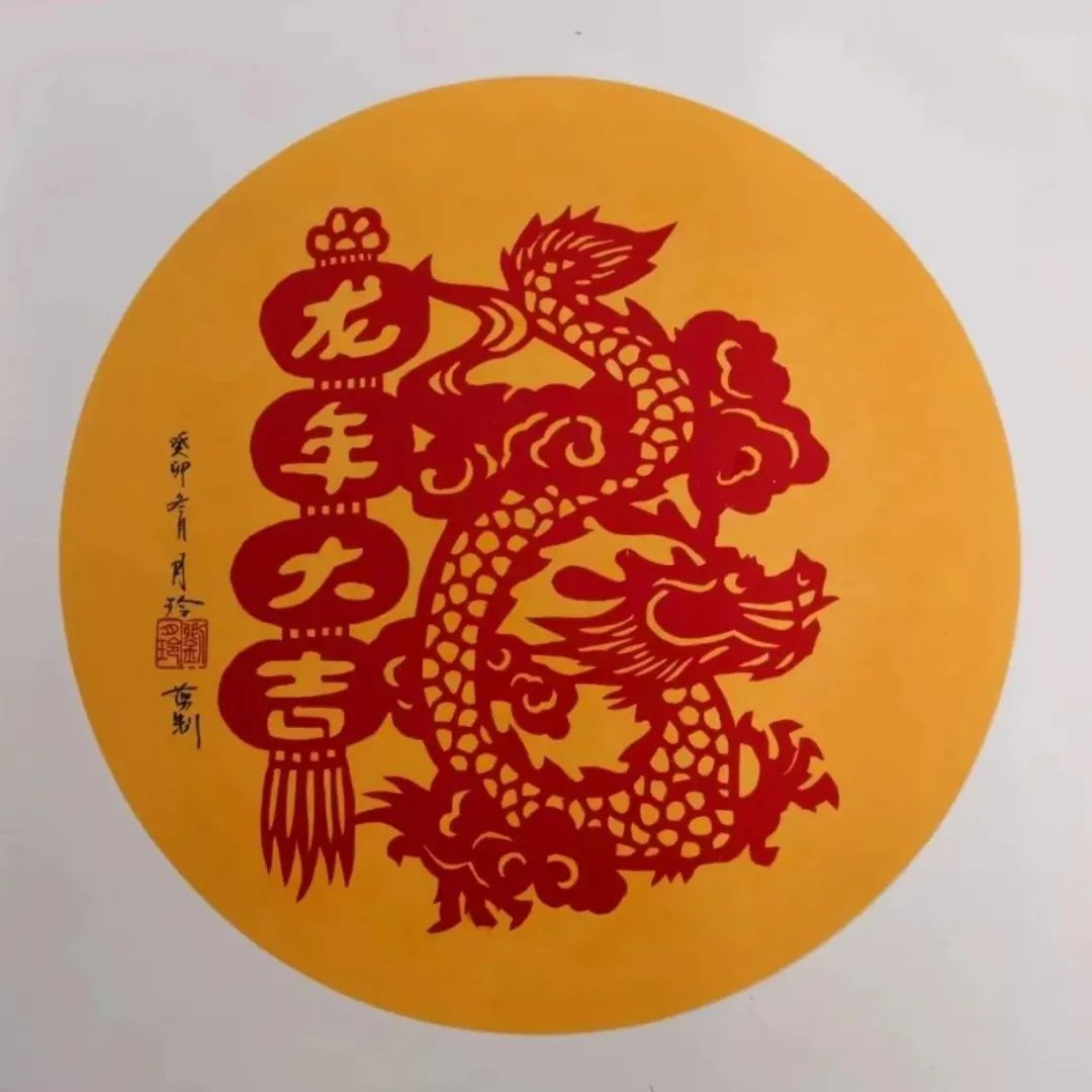 微信图片_20240203134724.jpg