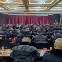 湘潭县纪委监委召开王铁钢案警示教育大会