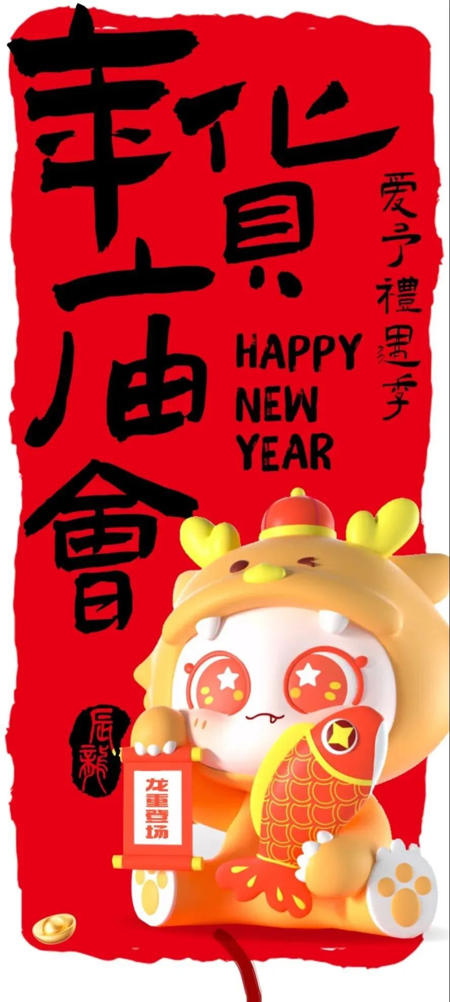 微信图片_20240203134653.jpg