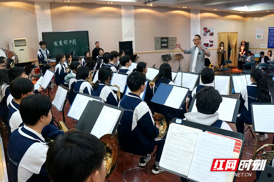 视频丨湘潭市推出“三动课堂”模式  让课堂教学提质增效 