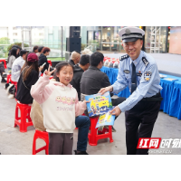 湘潭这场文明骑行宣传很精彩