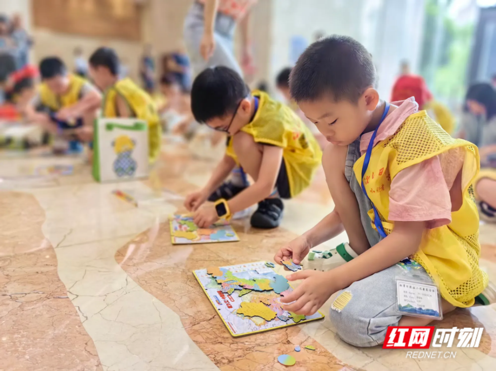 湘潭“小小测绘师”上线  一起来感受测绘之美