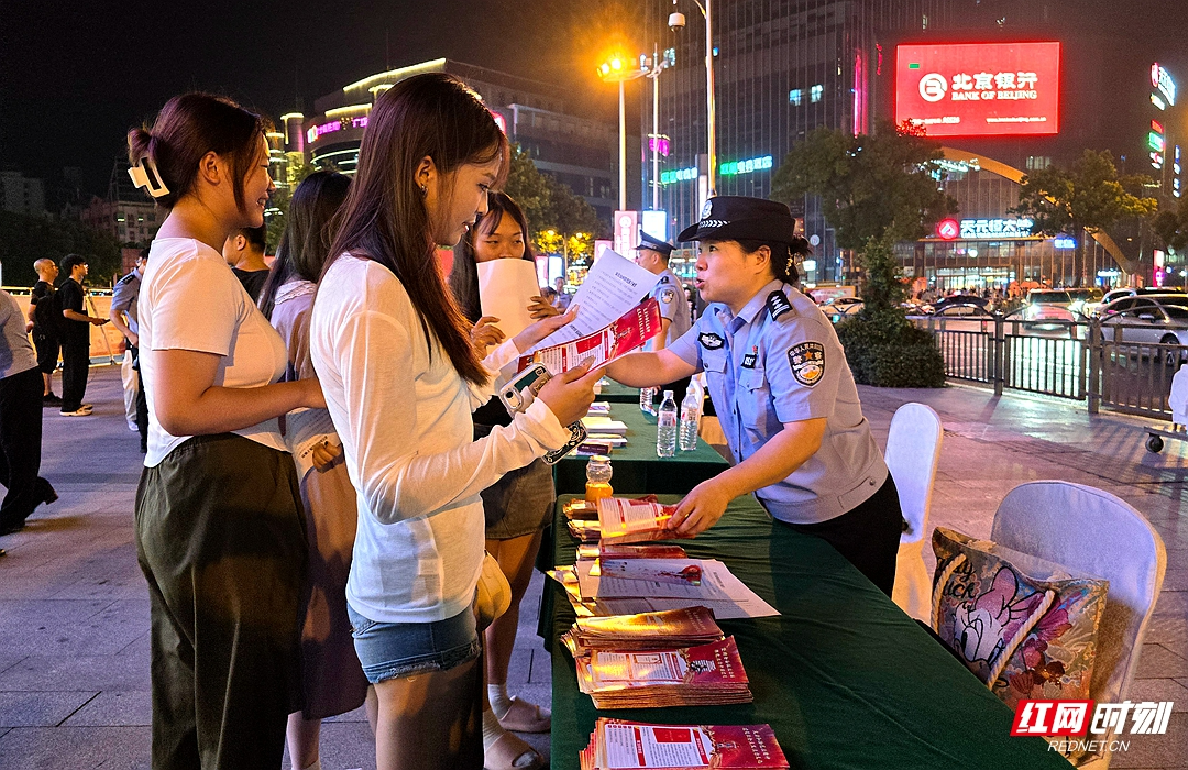 视频丨警护当“夏” 湘潭市开展夏夜治安巡查宣防第三次集中统一行动