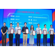 湖南科技大学鲁义荣获2025“强国青年科学家”提名