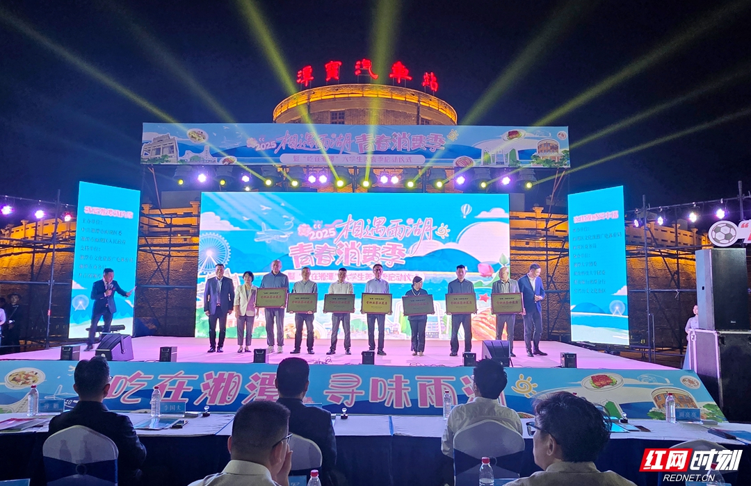 微信图片_20251016205347_573_456_副本.jpg