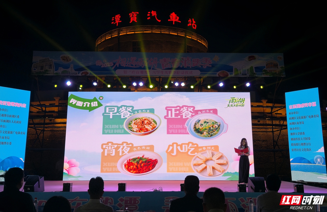 微信图片_20251016233223_594_456_副本.jpg