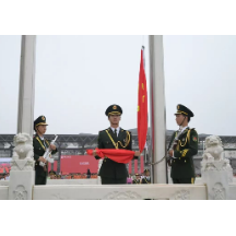 湘潭理工学院举办2025级新生开学典礼