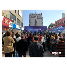 视频丨社保服务“玩”出新花样 湘潭“温暖社保”活动火热启动
