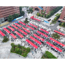 17000余个岗位!湖南科技大学2025年秋季毕业生供需见面会举行