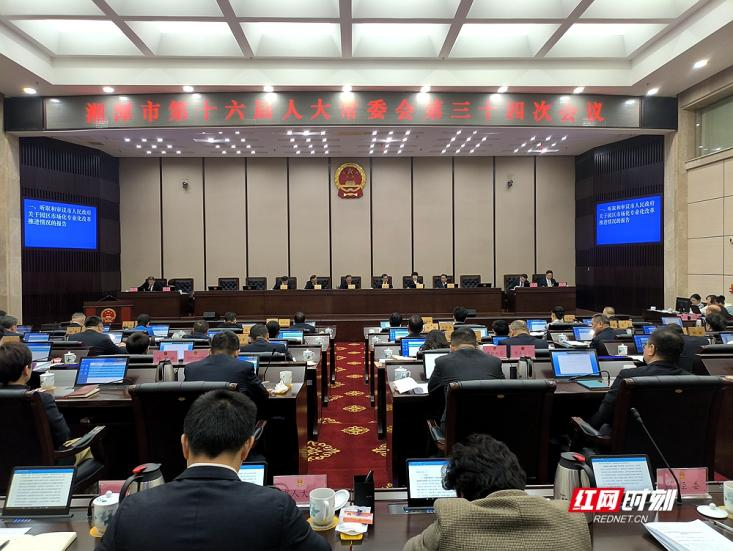 湖南省首部中小学校园餐管理地方性法规有望在湘潭出台