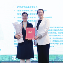 从生育力角度谈不孕的病因与诊治 湘仁医院刘美清出席华中生殖医学盛会