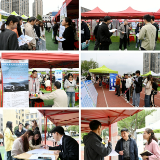 “百家名企高校行”走进湖南电气职院