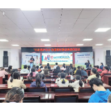 湘潭爱尔仁和医院发布近视管理服务包