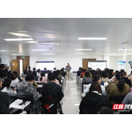 从一场病理“论片比武”看湘潭破解医疗资源不均难题的“切片功夫”