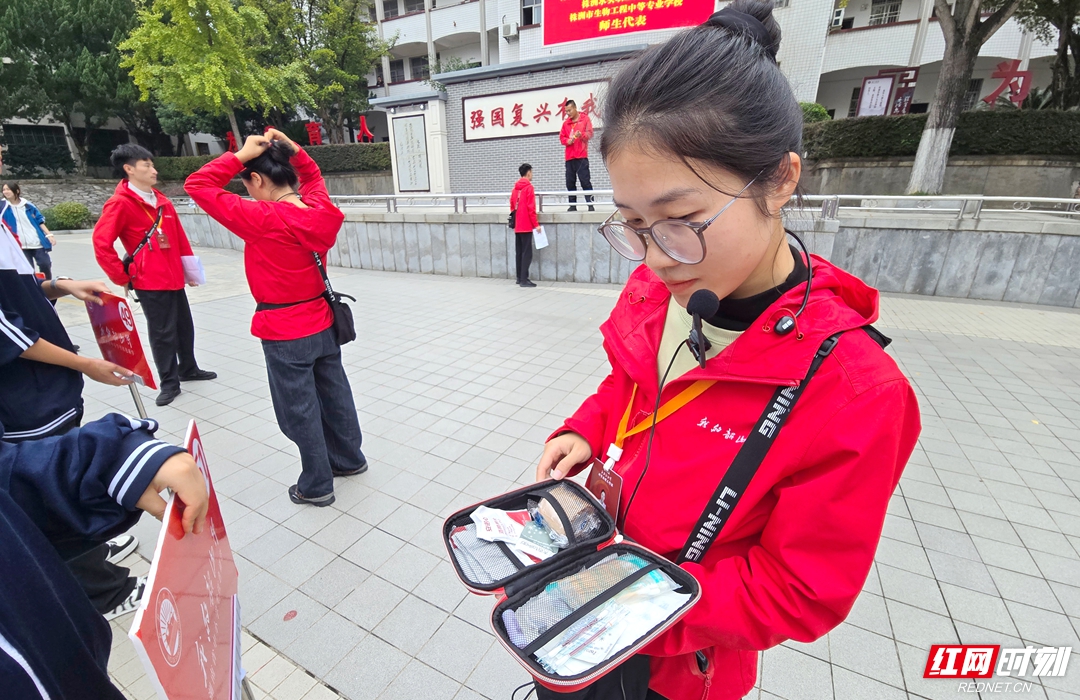 微信图片_20251111100154_795_456_副本.jpg 微信图片_20251111100154_795_456_副本.jpg