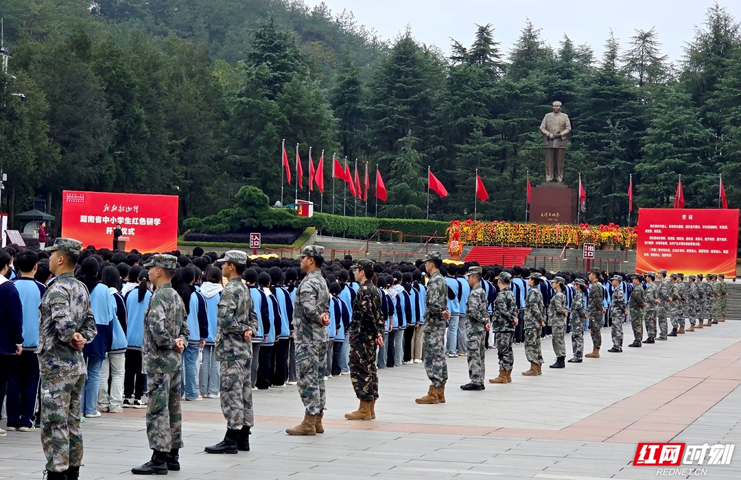 微信图片_20251111095617_775_456_副本.jpg 微信图片_20251111095617_775_456_副本.jpg