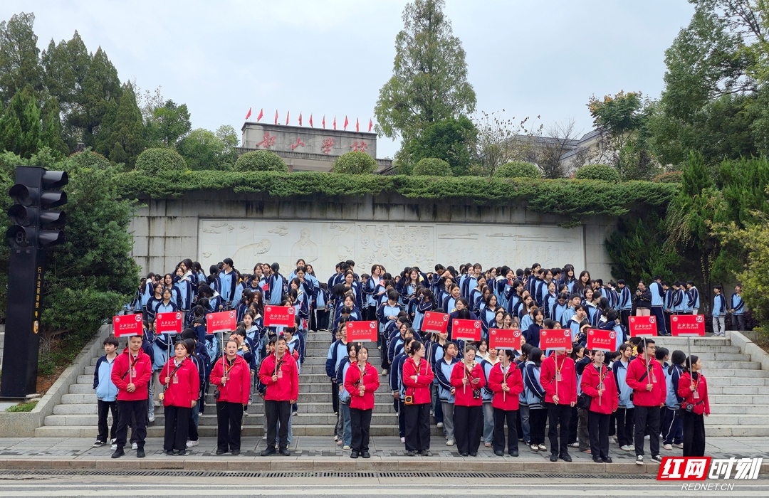 微信图片_20251111095644_784_456_副本.jpg 微信图片_20251111095644_784_456_副本.jpg