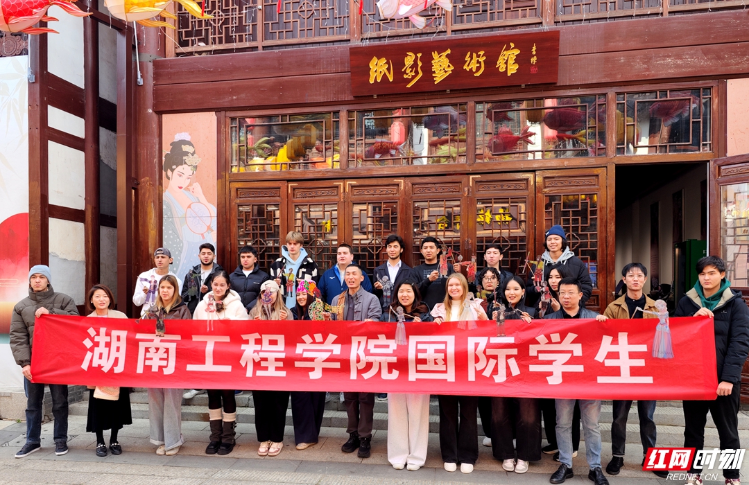 微信图片_20251120154120_2489_55_副本.jpg 微信图片_20251120154120_2489_55_副本.jpg