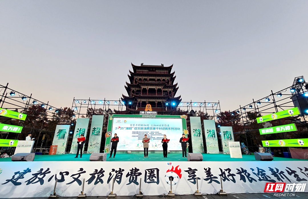 微信图片_20251122213939_956_456_副本.jpg 微信图片_20251122213939_956_456_副本.jpg