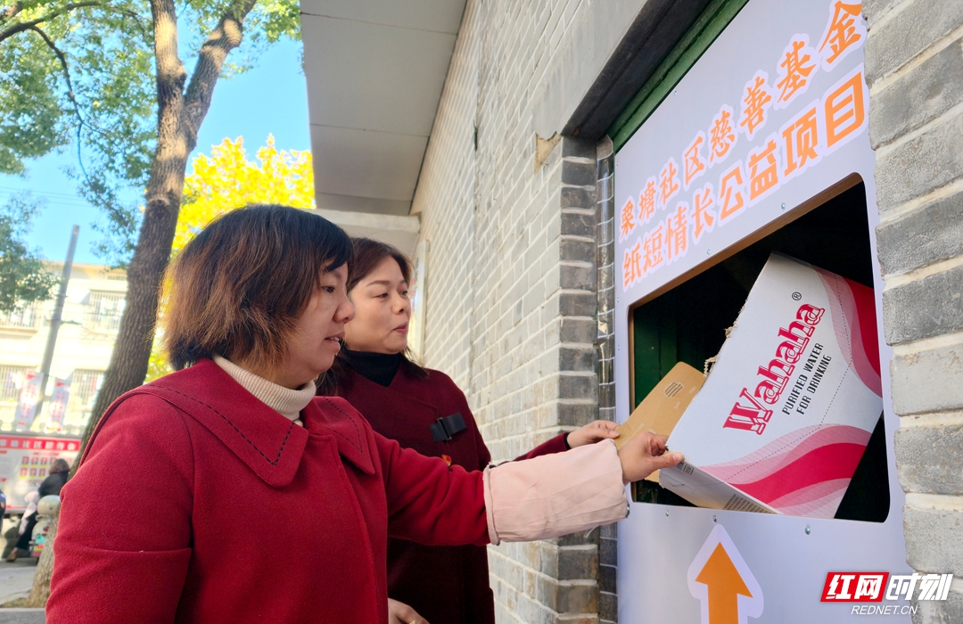 微信图片_20251126213055_1011_456_副本.jpg 微信图片_20251126213055_1011_456_副本.jpg