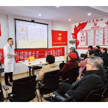 湘仁医院进社区开展“三高”健康科普 助力居民慢病管理