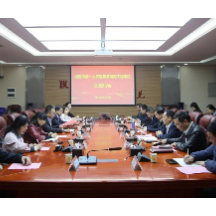 医工融合 湘潭市第一人民医院与湖南工程学院按下合作“快进键”