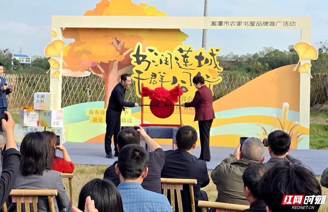 微信图片_20251106223343_760_456_副本.jpg 微信图片_20251106223343_760_456_副本.jpg