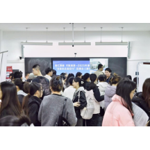 2025年湘潭市“百家名企高校行”招聘会在湖南科技大学举行