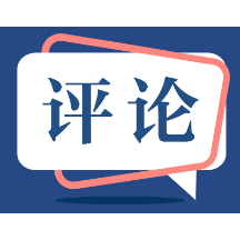 莲城论道|“吃在湘潭”的年度答卷与进阶之路