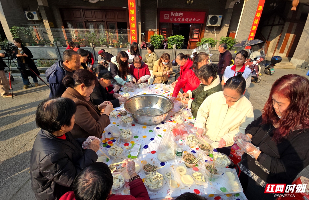 微信图片_20251209191635_1059_456_副本.jpg 微信图片_20251209191635_1059_456_副本.jpg