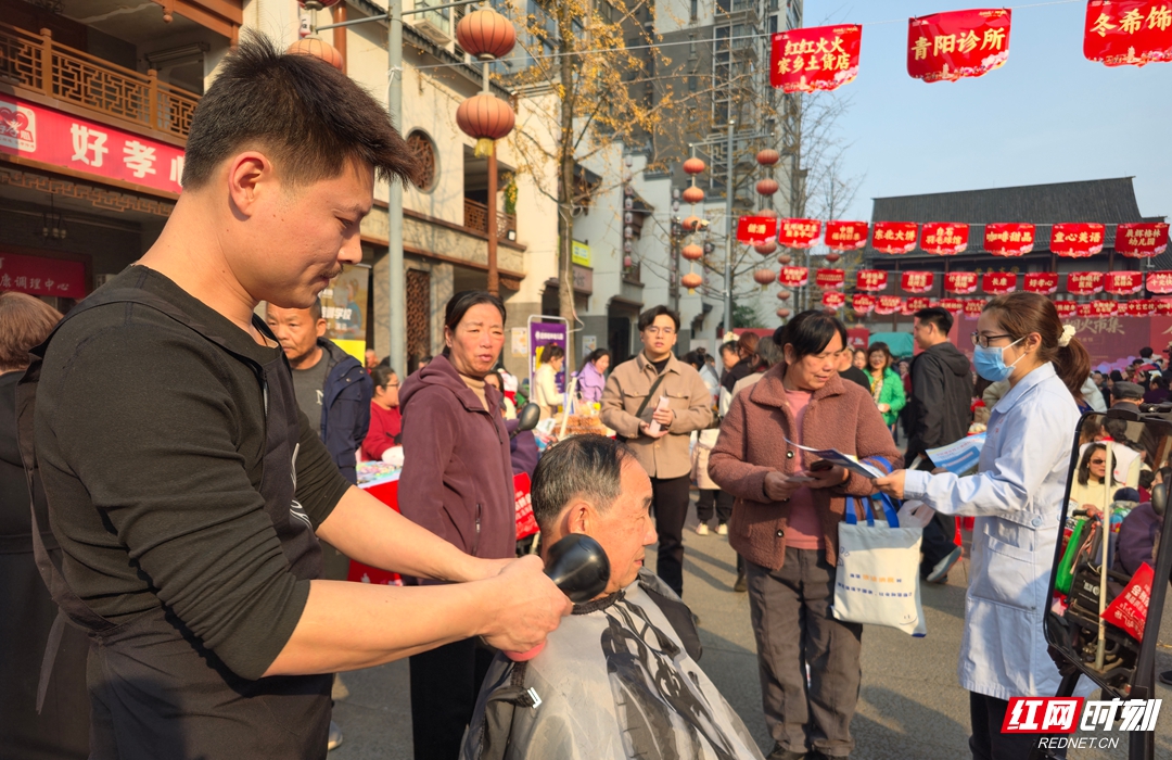 微信图片_20251209191629_1058_456_副本.jpg 微信图片_20251209191629_1058_456_副本.jpg