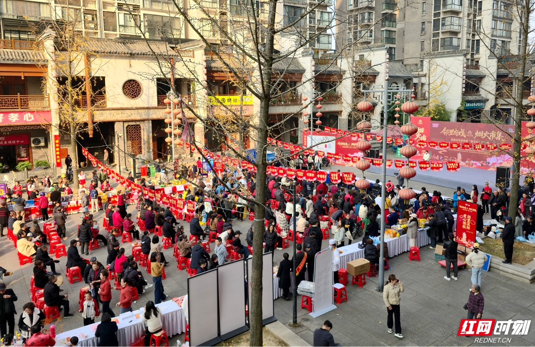 微信图片_20251209191553_1051_456_副本.jpg 微信图片_20251209191553_1051_456_副本.jpg